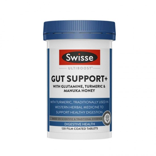 Swisse 护胃 强效养胃片 120片 保质期2028.4