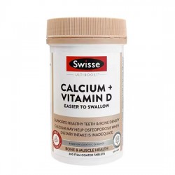 Swisse维生素D迷你钙片柠檬酸补钙孕妇成年中老年300片  保质期2028.3