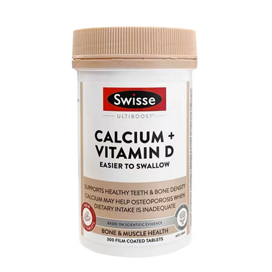 Swisse维生素D迷你钙片柠檬酸补钙孕妇成年中老年300片  保质期2028.3