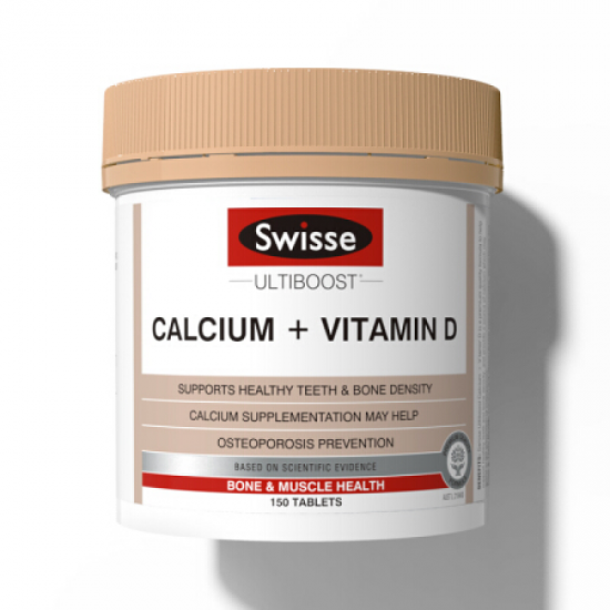 Swisse钙片 柠檬酸钙 大钙 娘娘钙 VD/钙 150片 保质期2027.5