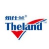 Theland/纽仕兰