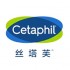 Cetaphil