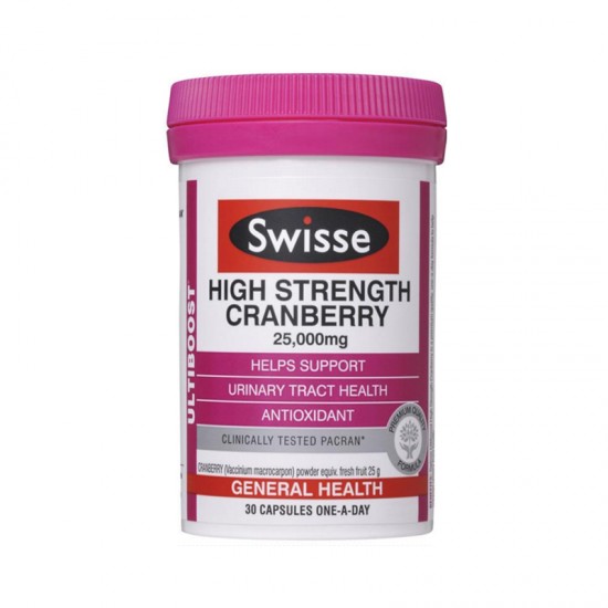 Swisse 蔓越莓 25000毫克 30粒 女性保养泌尿维护妇科疾病  