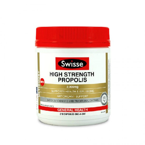 Swisse 高浓度蜂胶软胶囊 2000mg 210粒 保质期2028.3