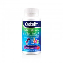 Ostelin 奥斯特林 儿童钙片 补钙+VD咀嚼片小恐龙钙90片 保质期2027.9 Ostelin 奥斯特林 儿童钙片 补钙+VD咀嚼片小恐龙钙90片 保质期2027.9
