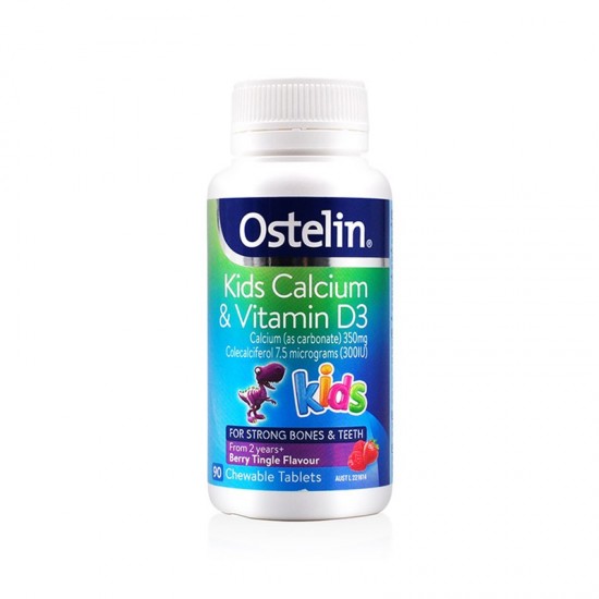 Ostelin 奥斯特林 儿童钙片 补钙+VD咀嚼片小恐龙钙90片 保质期2026.7
