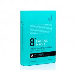 8+ Minutes 8分钟极速补水保湿面膜（蓝色） 1盒7片 保质期2027.4