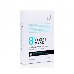 8+ Minutes 8分钟极速补水急救美白面膜（白色） 1盒7片  保质期2027.3